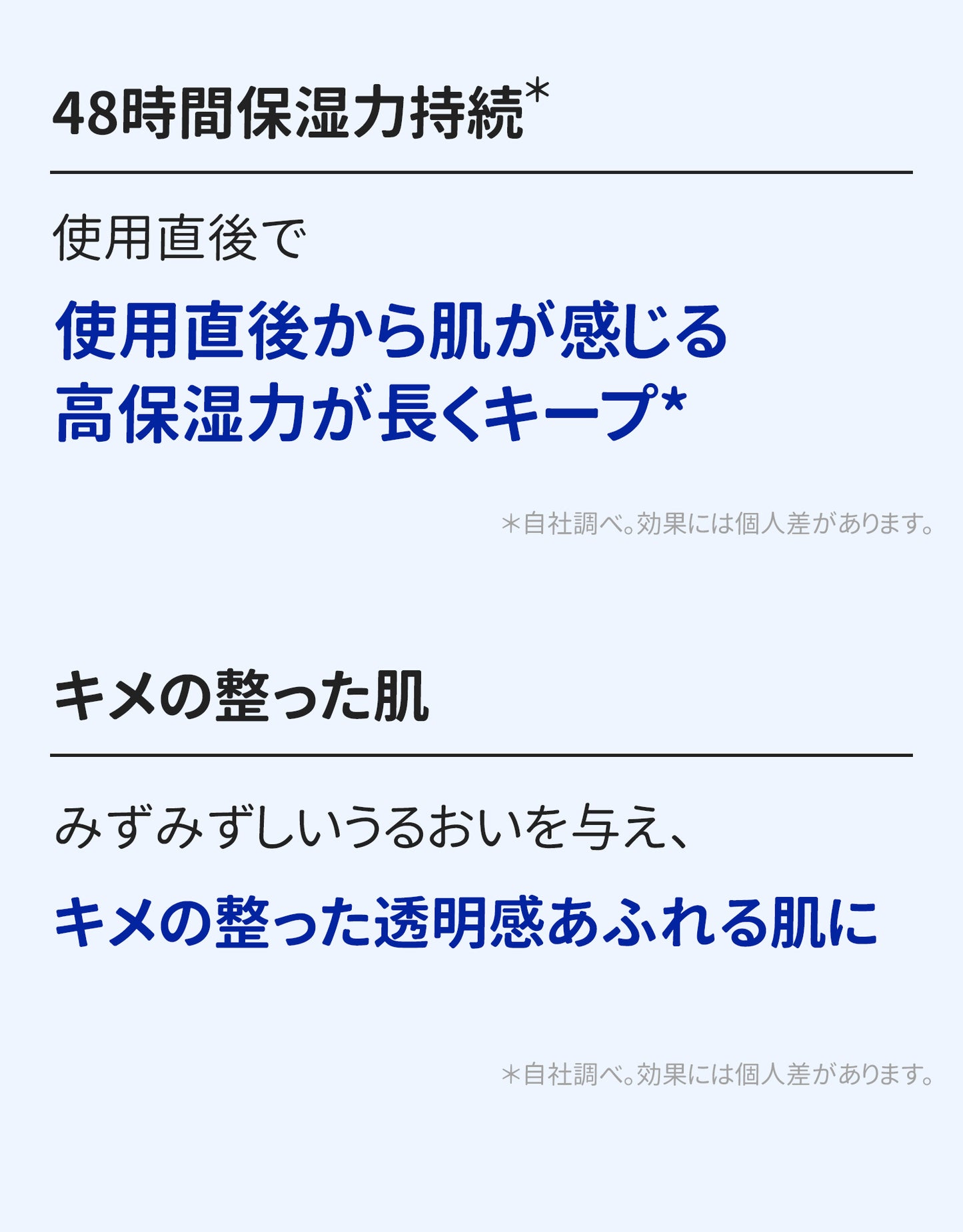 エルツティン ヒアセラ モイスチャークリーム