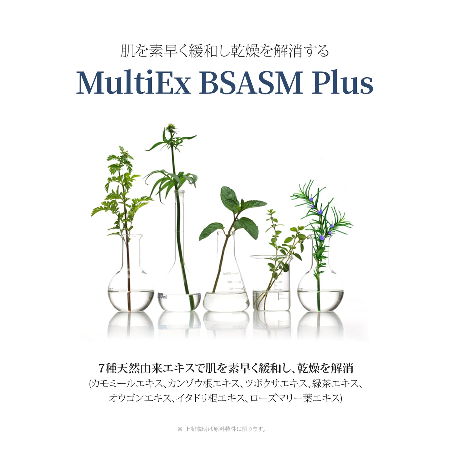 エルツティン EXプレステージセラム(8ml×4個)