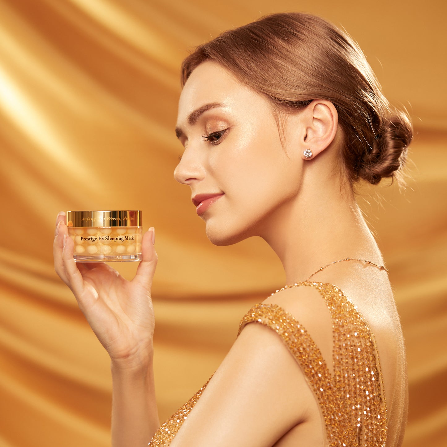 エルツティン プレステージEXスリーピングマスク(110ml)