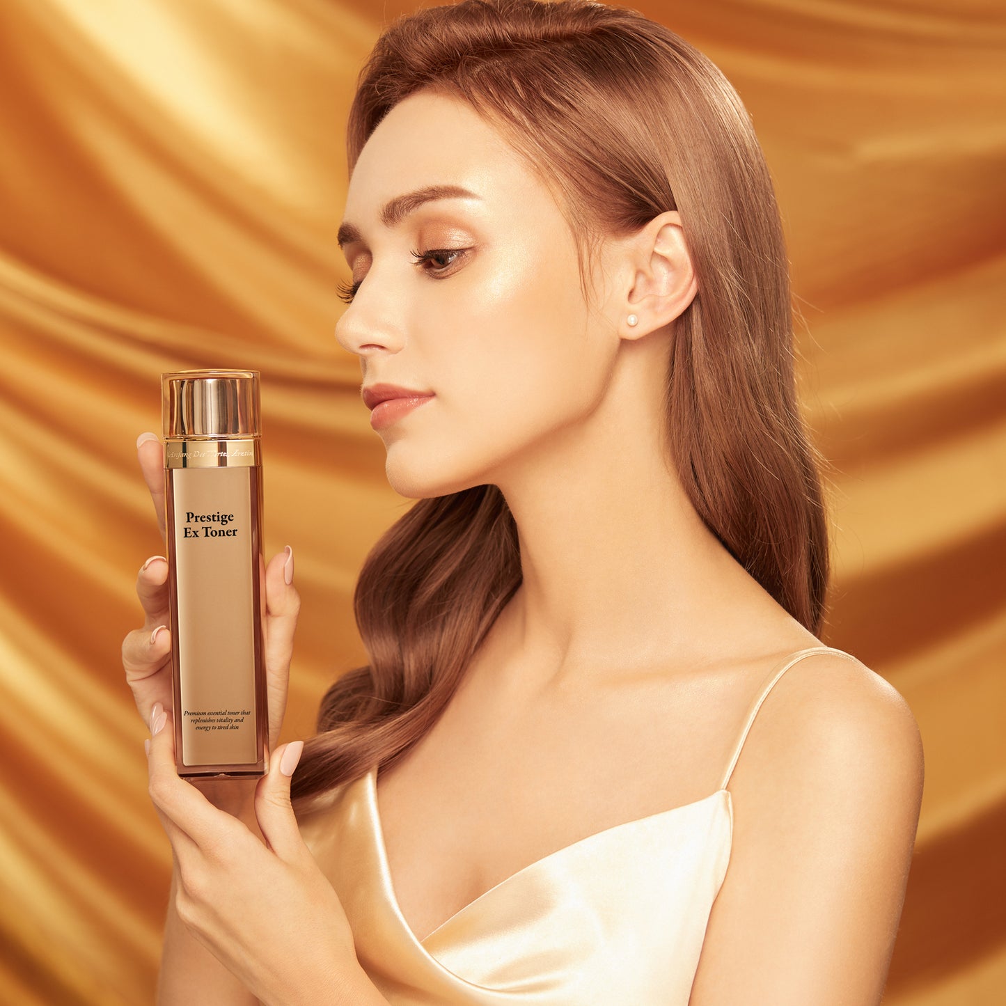 エルツティン プレステージEXトナー(130ml)
