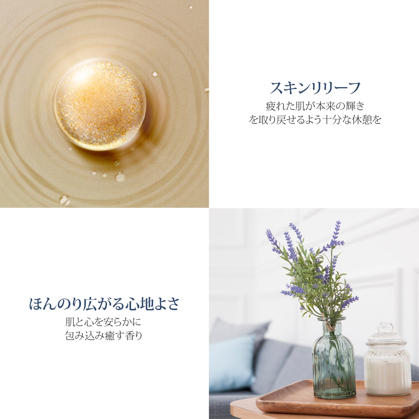 エルツティン EXプレステージセラム(8ml×4個)