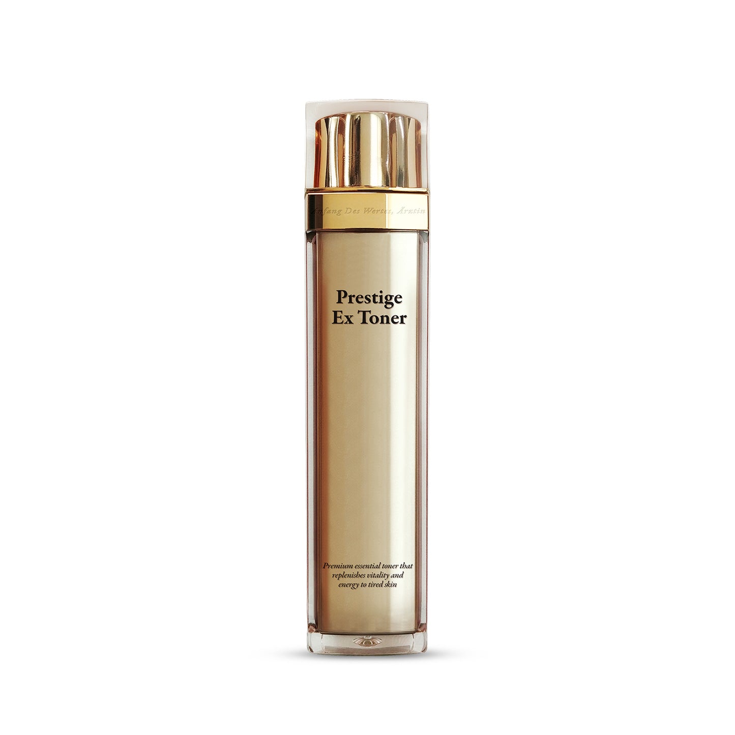 エルツティン プレステージEXトナー(130ml)