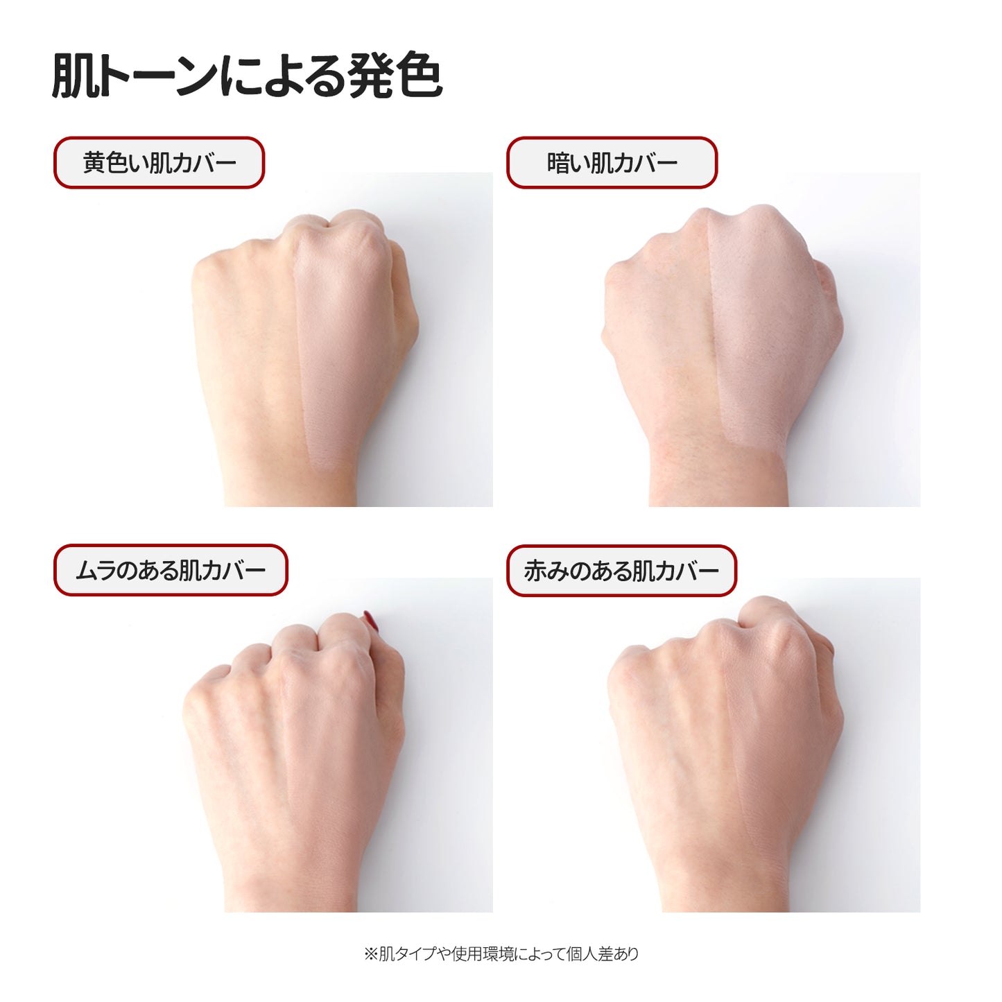 エルツティン シルククッションRXレフィル(12g×2)