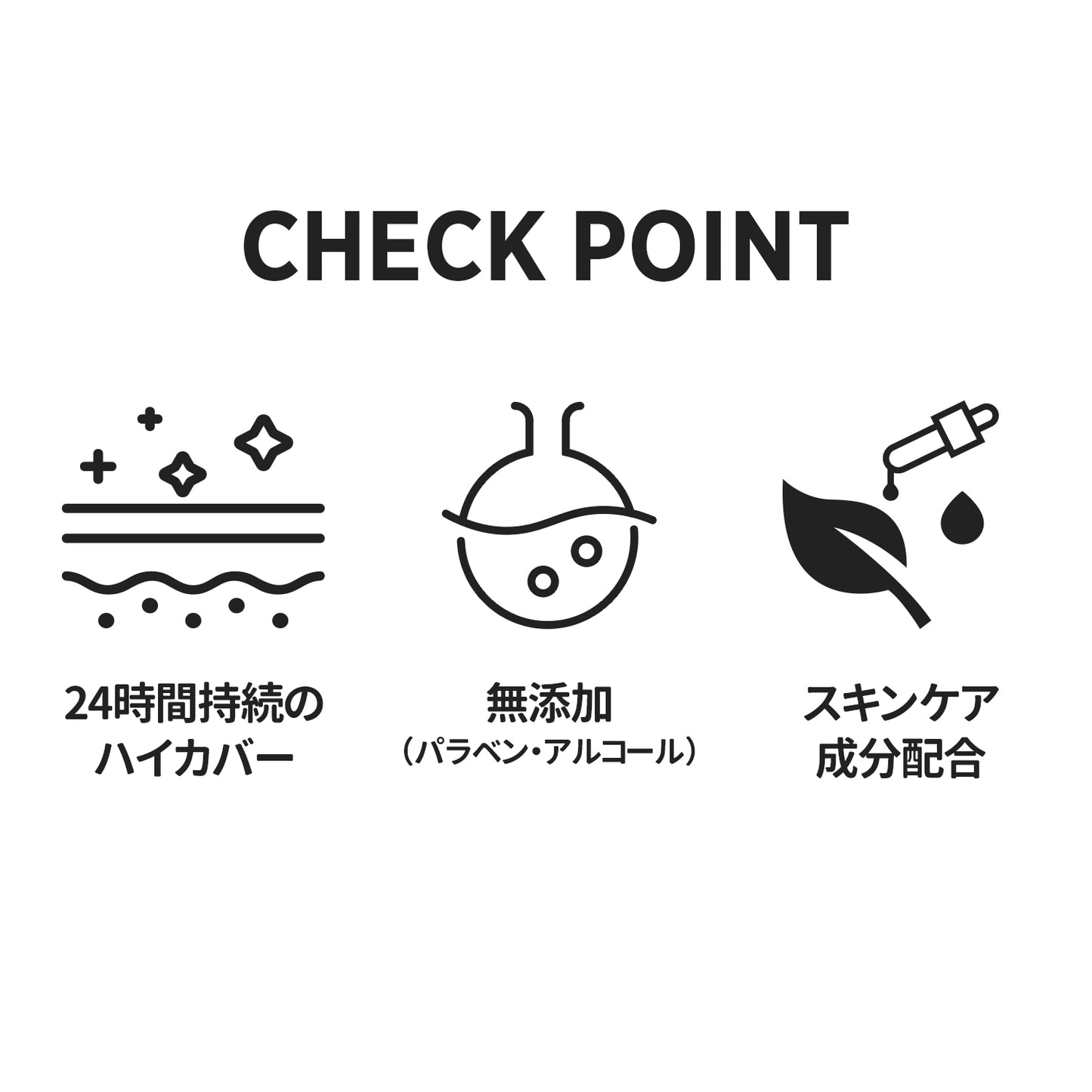 エルツティン シルククッションRXレフィル(12g×2)