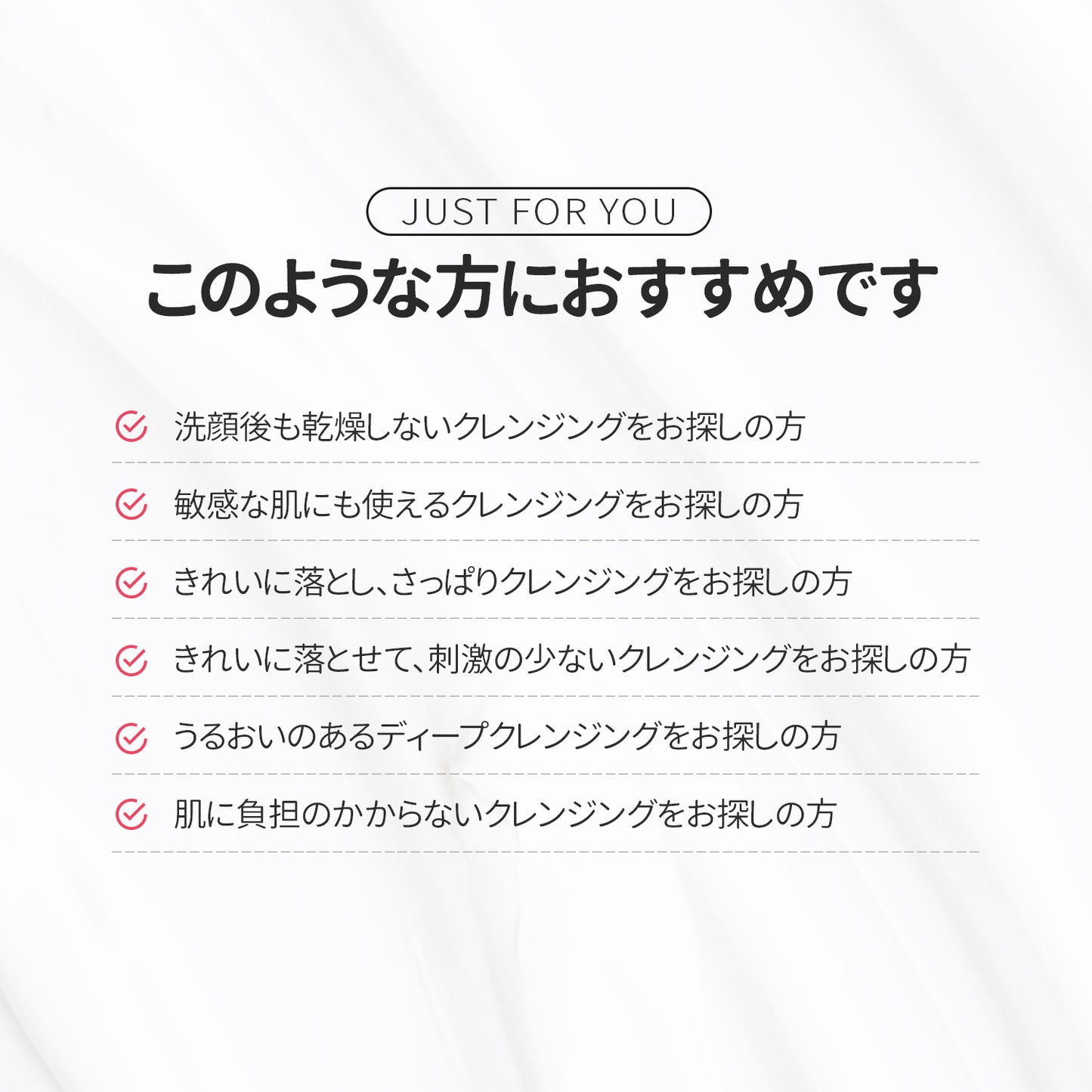 エルツティン シルククレンジングフォーム(150ml)