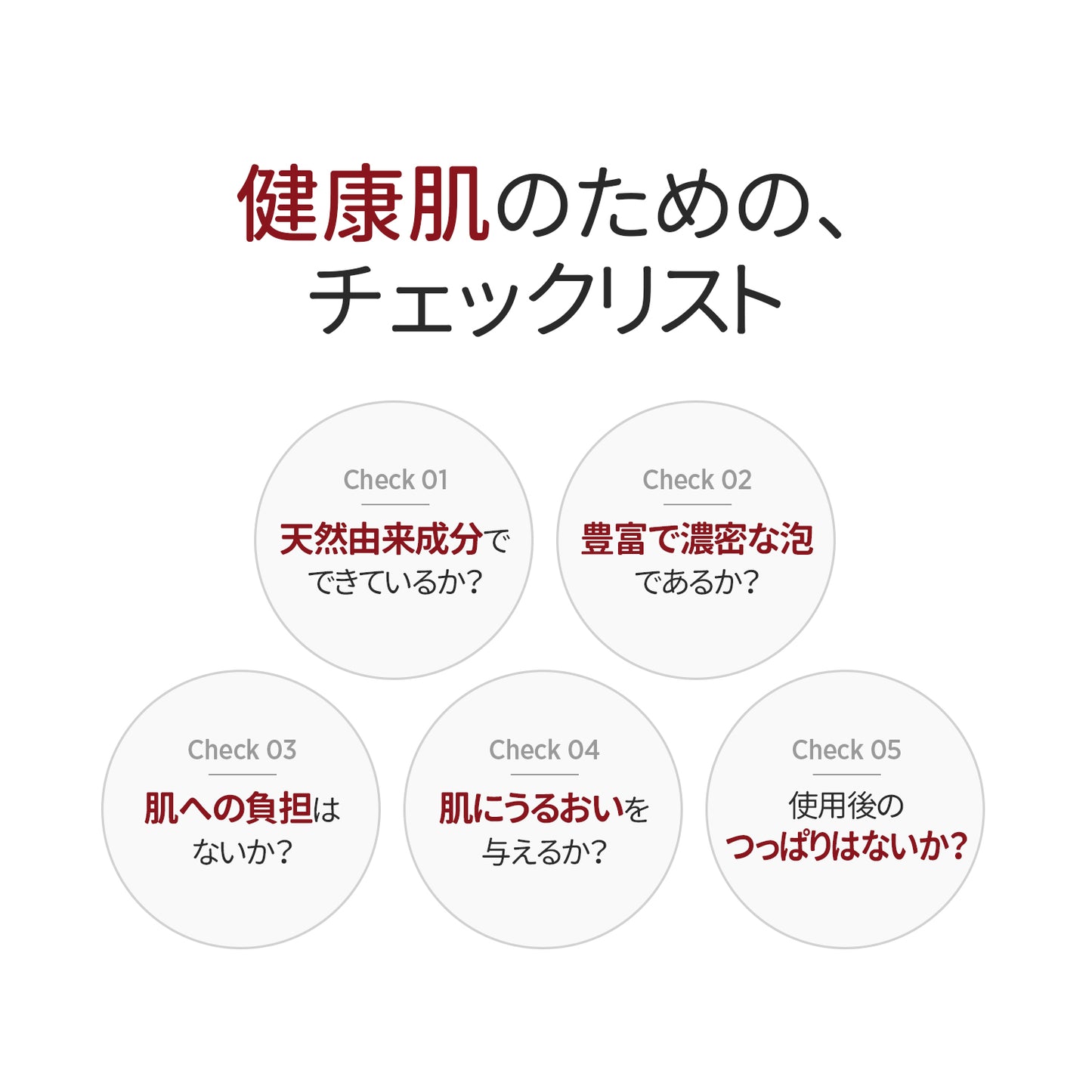 エルツティン シルククレンジングフォーム(150ml)