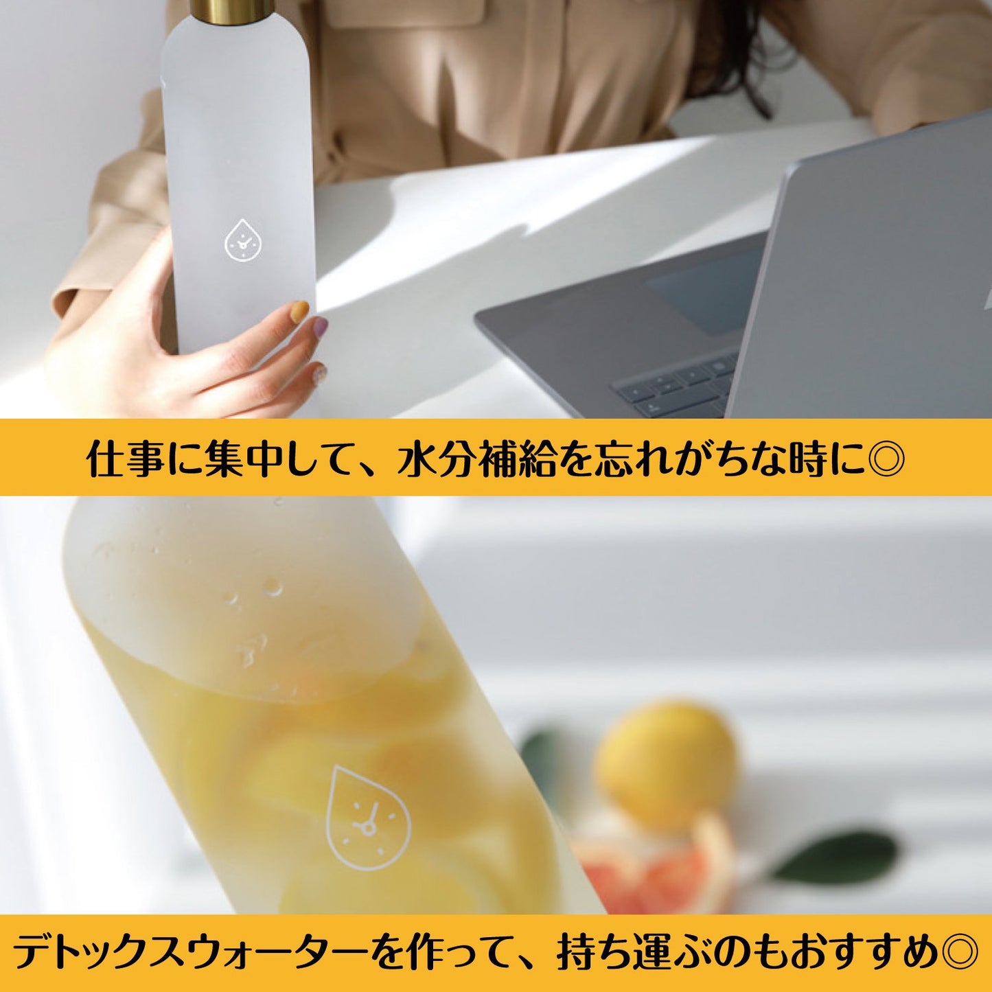 トライタン ウォーターボトル(1000ml)
