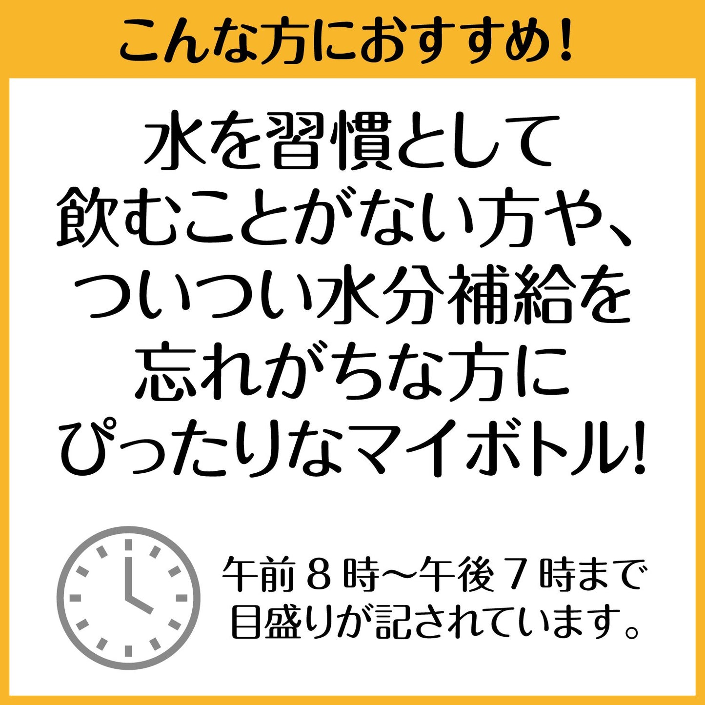 トライタン ウォーターボトル(1000ml)