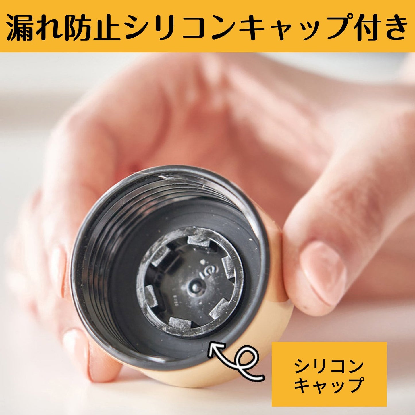 トライタン ウォーターボトル(1000ml)