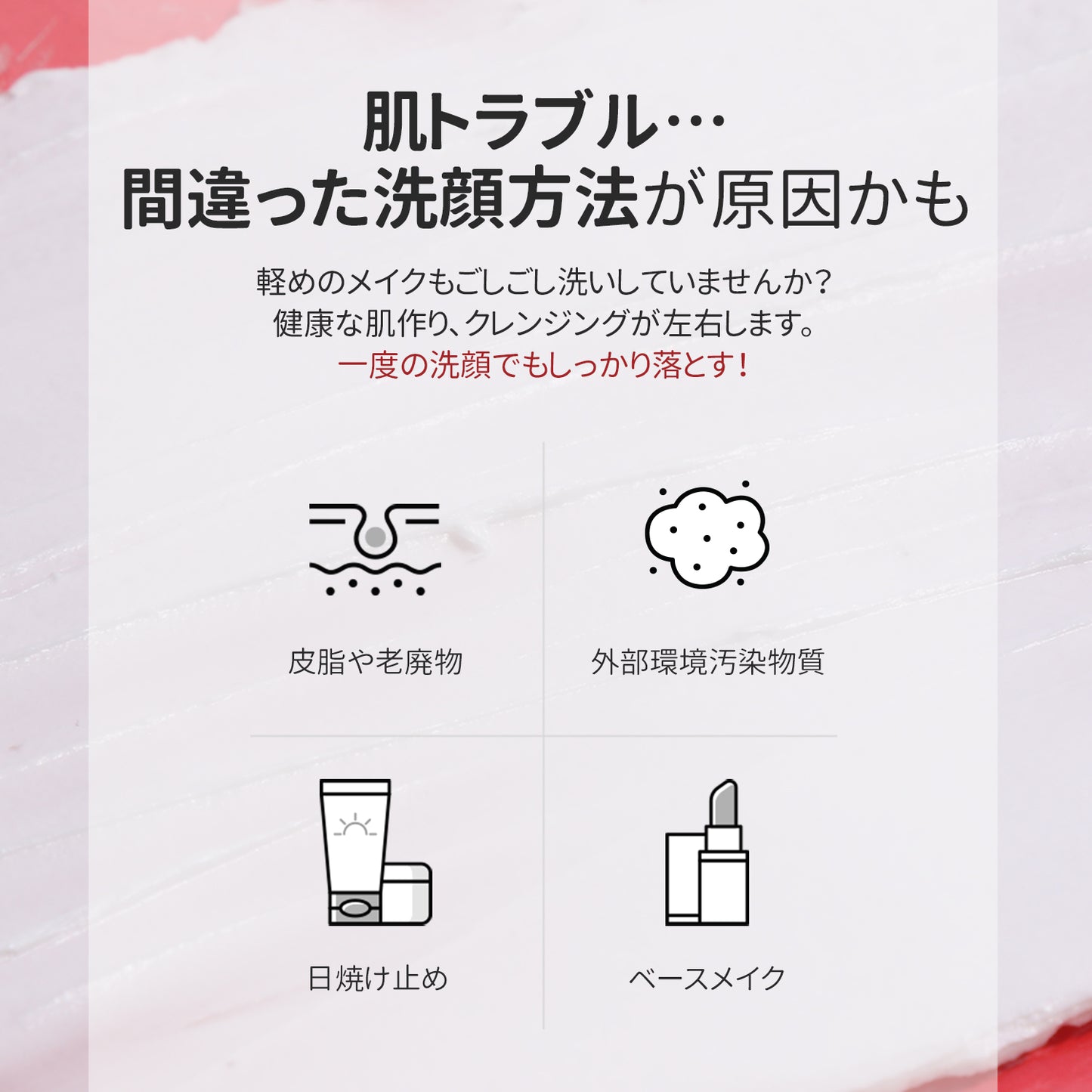 エルツティンGWセット