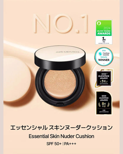 【JUNGSAEMMOOL】エッセンシャルスキンヌーダークッション本品＋リフィルホリデー限定edition