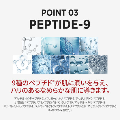 シルククッションRX JIN BirthDay SET(本品＋リフィル)