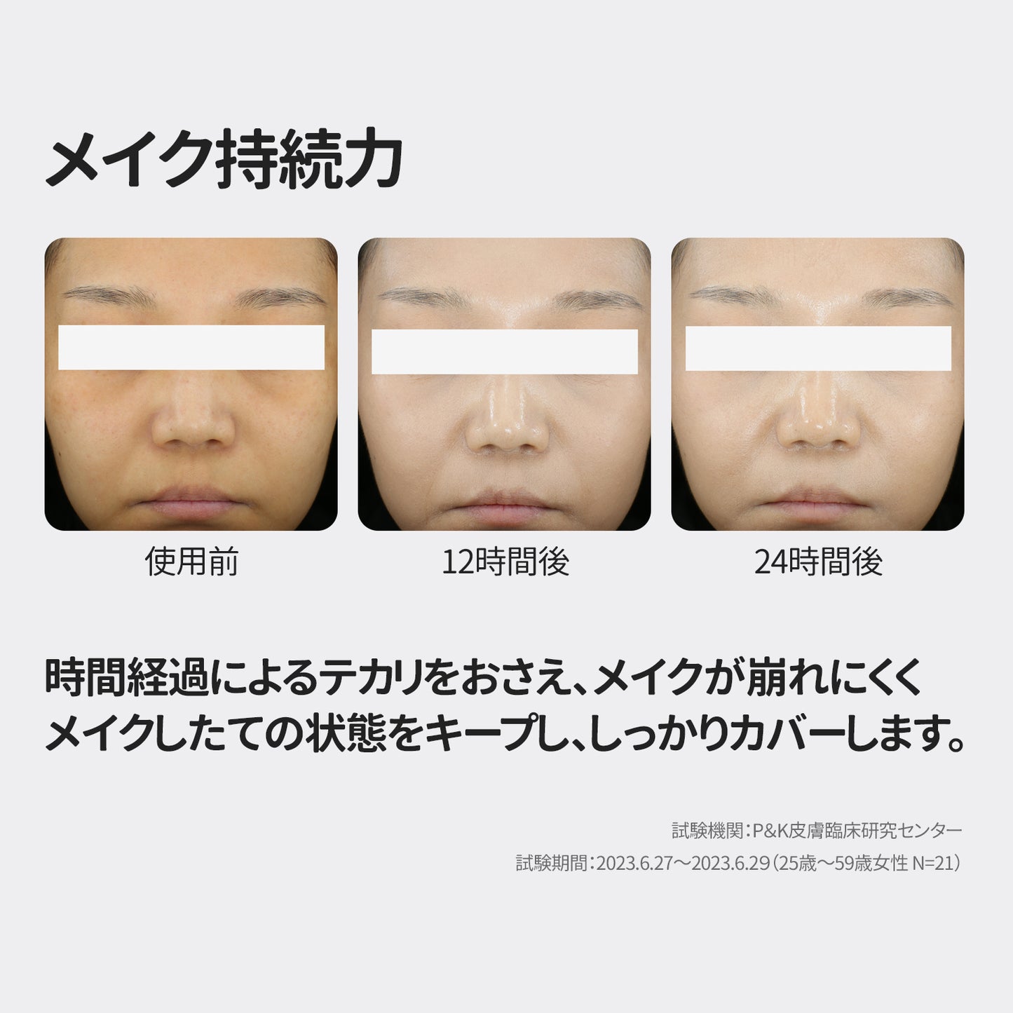 シルククッションRX JIN BirthDay SET(本品＋リフィル)